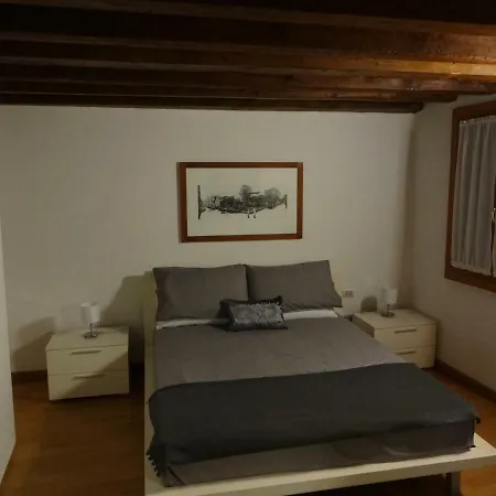Barche House