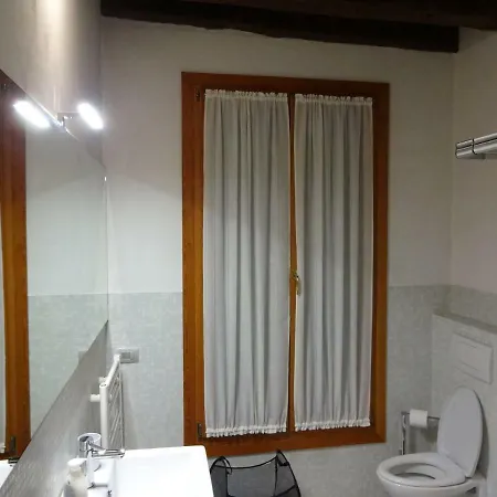 Barche House Aparthotel *