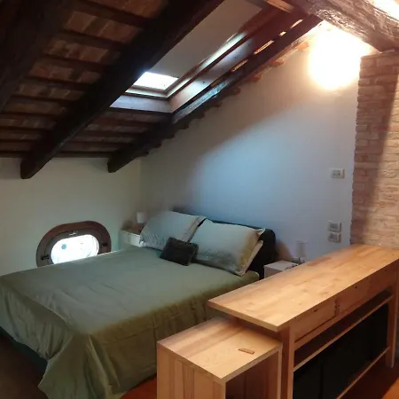 شقة فندقية Barche House