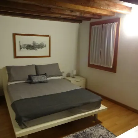 Barche House * Mirano