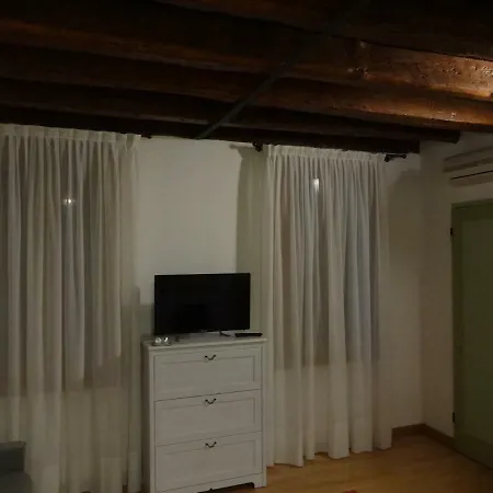 Barche House